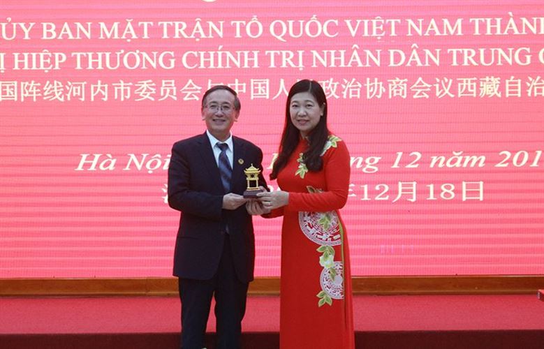 Ủy ban MTTQ Việt Nam TP Hà Nội tiếp đoàn đại biểu Chính hiệp Nhân dân Trung Quốc khu tự trị Tây Tạng