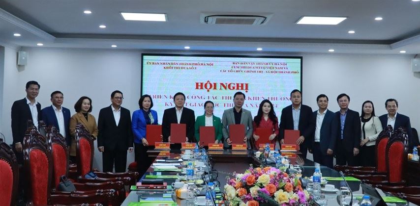 Khối thi đua số 3, Cụm thi đua MTTQ Việt Nam và các tổ chức chính trị xã hội TP Hà Nội ký kết giao ước thi đua năm 2024