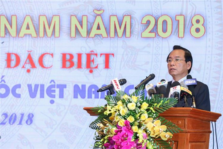 Lễ phát động đợt thi đua đặc biệt Chào mừng đại hội MTTQ Việt Nam các cấp và Đại hội đại biểu toàn quốc MTTQ Việt Nam lần thứ IX, nhiệm kỳ 2019-2024