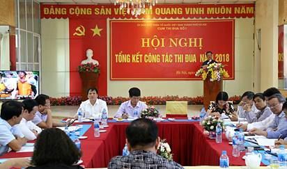 Cụm thi đua số 1 Ủy ban MTTQ Việt Nam Thành phố tổng kết công tác thi đua khen thưởng năm 2018