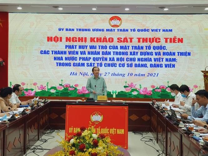 Hội nghị khảo sát thực tiễn của Ủy ban Trung ương MTTQ Việt Nam: “Phát huy vai trò của MTTQ, các tổ chức thành viên và nhân dân trong xây dựng và hoàn thiện nhà nước pháp quyền xã hội chủ nghĩa Việt Nam; trong giám sát tổ chức cơ sở đảng, đảng viên”