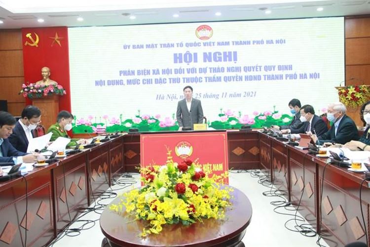 Ủy ban MTTQ Việt Nam Thành phố phản biện xã hội đối với dự thảo Nghị quyết quy định nội dung, mức chi đặc thù thuộc thẩm quyền HĐND Thành phố Hà Nội.
