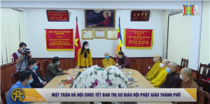 Ủy ban MTTQ TP Hà Nội chúc Tết Ban trị sự giáo hội Phật giáo Việt Nam TP Hà Nội