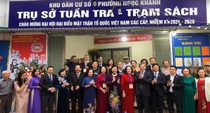 Đại hội điểm MTTQ Việt Nam cấp xã nhiệm kỳ 2024-2029