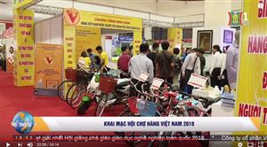 Lễ khai mạc Hội chợ hàng Việt và Chương trình bình chọn “Hàng Việt Nam được người tiêu dùng yêu thích” TP Hà Nội năm 2018