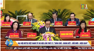 Ủy ban MTTQ Việt Nam TP Hà Nội tổ chức đại hội đại biểu lần thứ 17