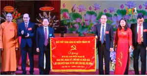 Đại hội đại biểu MTTQ Việt Nam huyện Thanh Trì