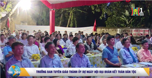 Trưởng Ban Tuyên giáo Thành ủy Nguyễn Văn Phong dự Ngày hội Đại đoàn kết 