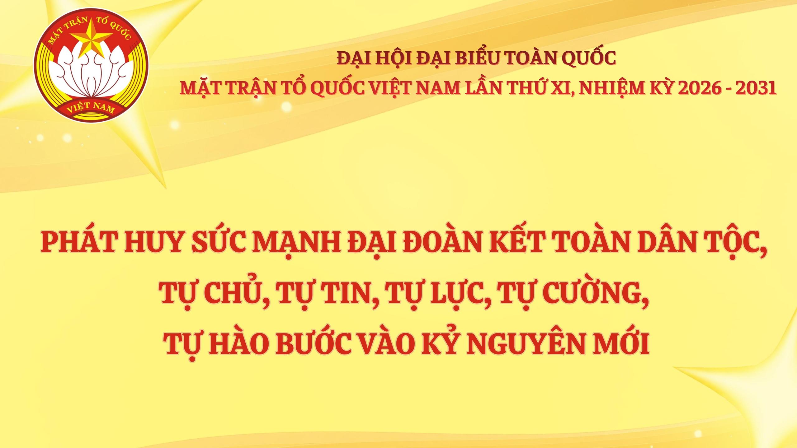 Ngành hàng Tiêu dùng