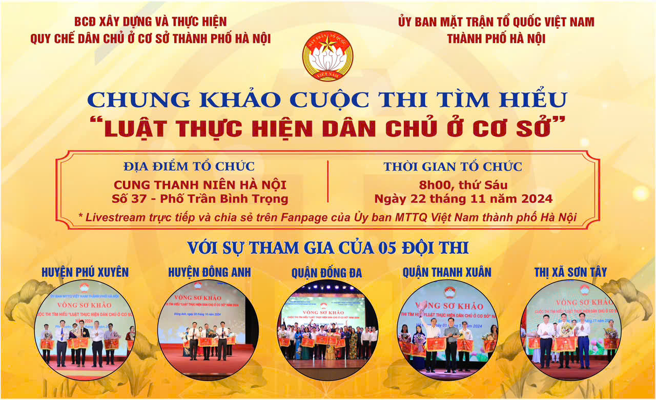 Ngành hàng Tiêu dùng