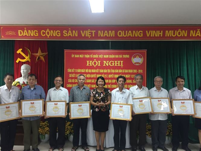 Uỷ ban MTTQ Việt Nam Quận Hai Bà Trưng tổ chức Hội nghị tổng kết 15 năm Ngày hội Đại đoàn kết