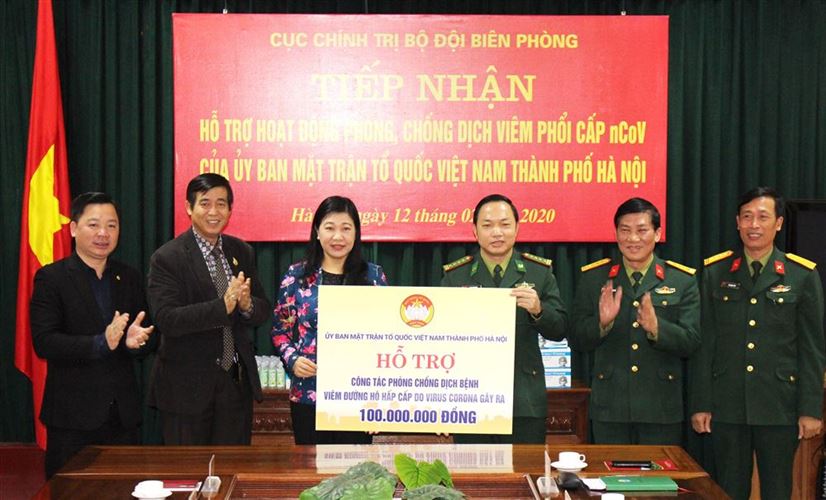Ủy ban MTTQ Việt Nam thành phố Hà Nội hỗ trợ Bộ đội Biên phòng trong công tác phòng, chống dịch COVID-19