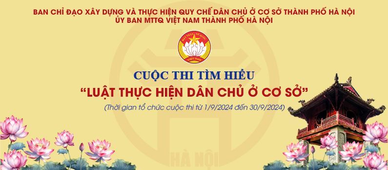 Cuộc thi tìm hiểu Luật thực hiện dân chủ ở cơ sở