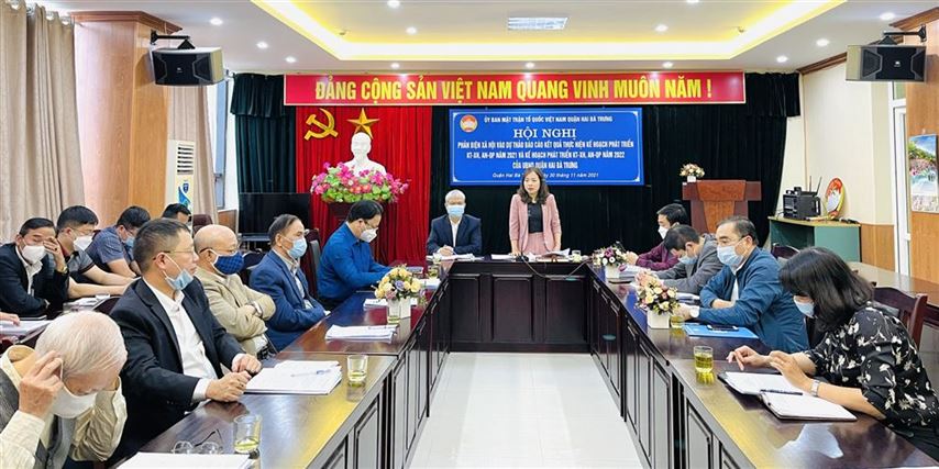 Uỷ ban MTTQ Việt Nam quận Hai Bà Trưng tổ chức hội nghị phản biện xã hội vào Dự thảo Báo cáo của UBND Quận năm 2021