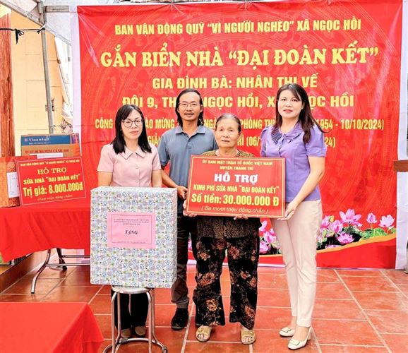 Huyện Thanh Trì tổ chức gắn biển công trình nhà “Đại đoàn kết” chào mừng kỷ niệm 70 năm Ngày Giải phóng Thủ đô (10/10/1954 -10/10/2024), Giải phóng huyện Thanh Trì (06/10/1954 - 06/10/2024).