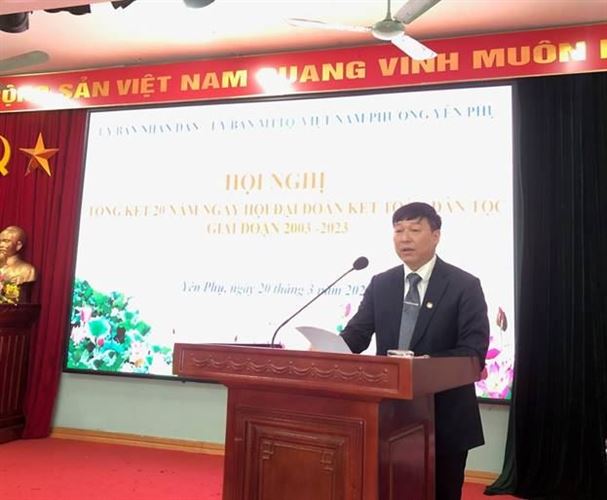 Phường Yên Phụ, quận Tây Hồ tổ chức tổng kết 20 năm “Ngày hội đại đoàn kết toàn dân tộc”