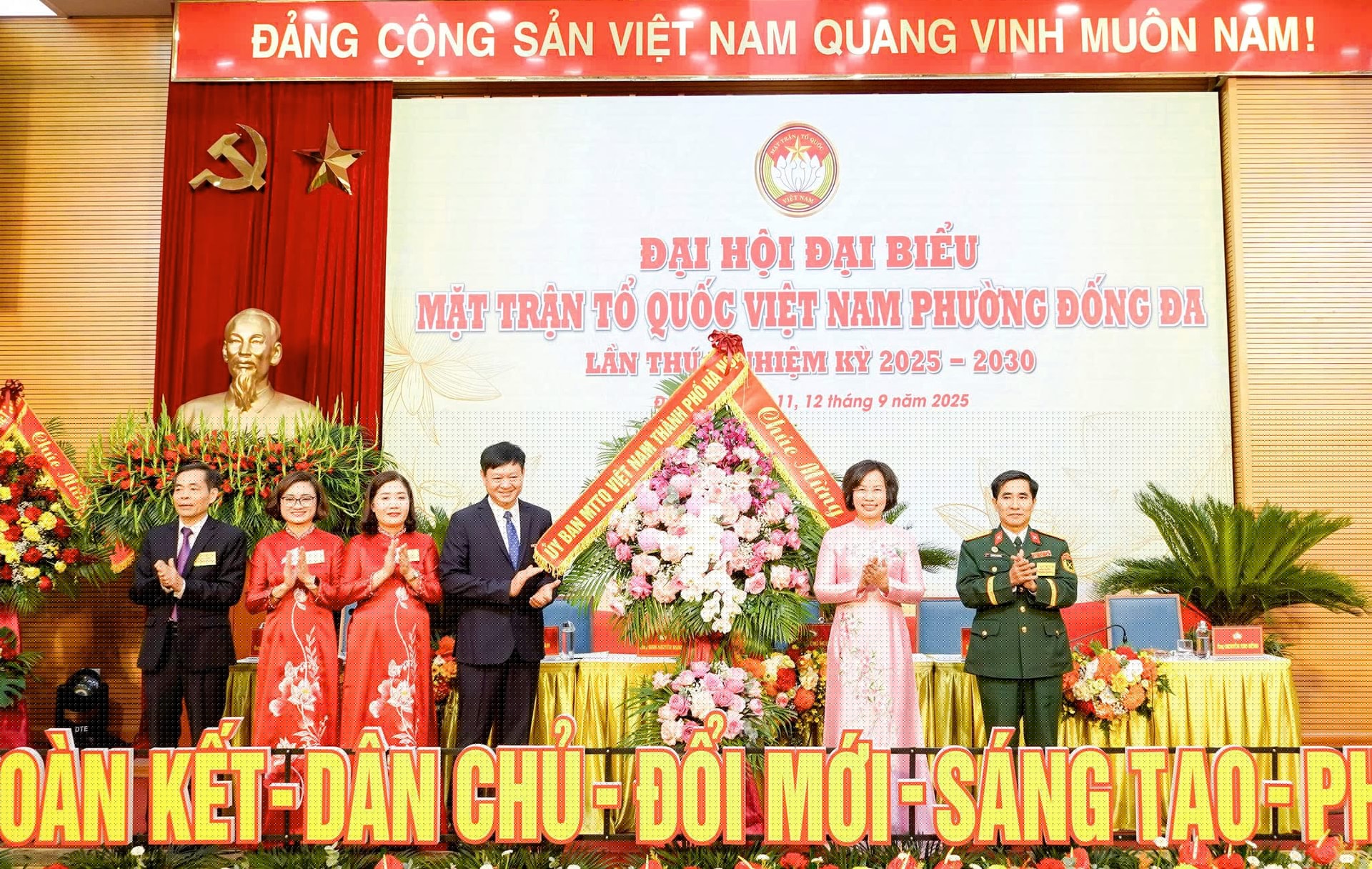 bui-huyen-mai2jpg.jpg