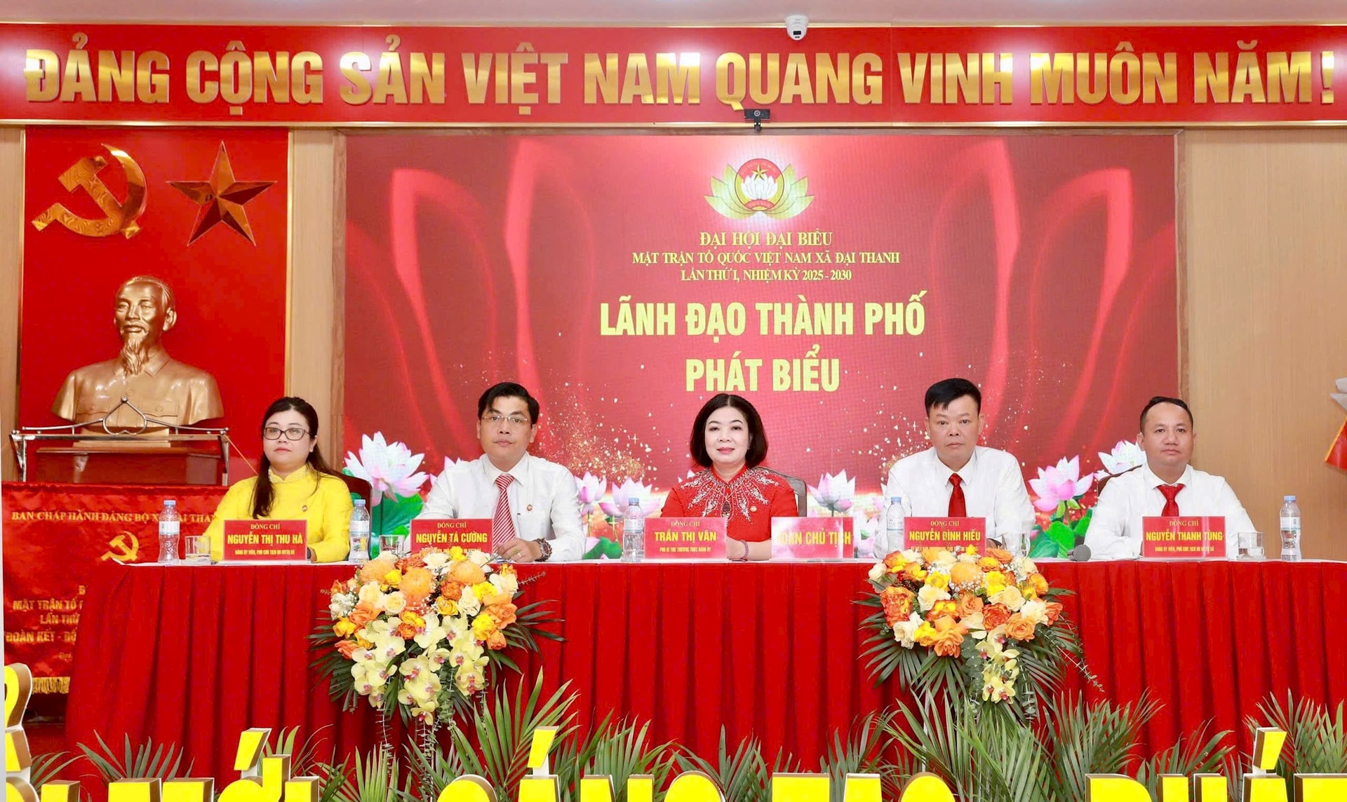 Đoàn Chủ tịch điều hành Đại hội. Ảnh: Mai Duyên.