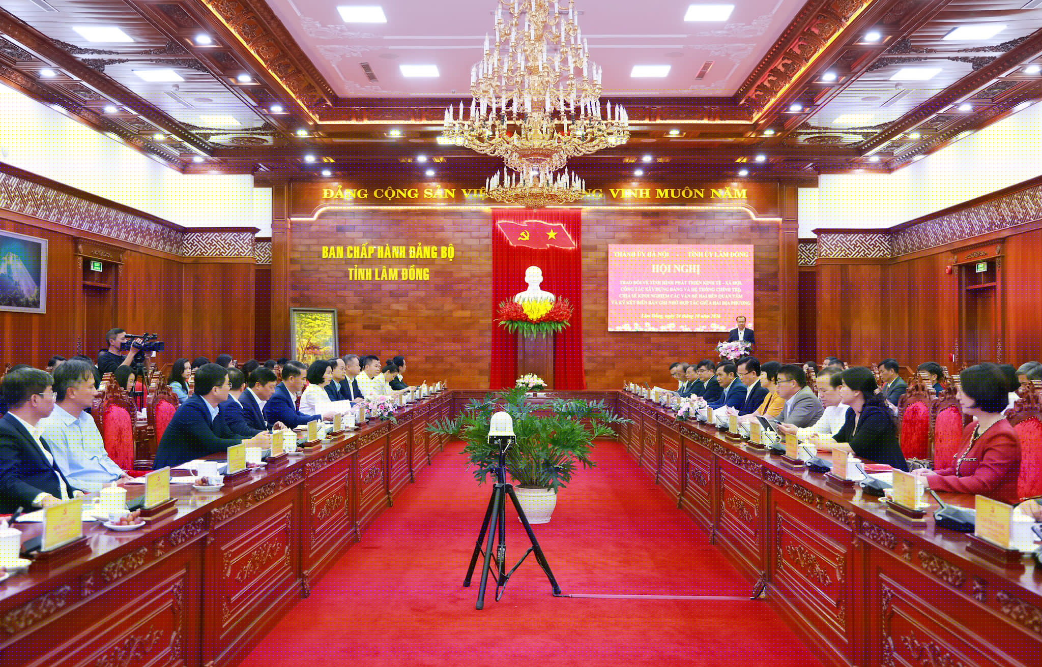 lam-dong1.jpg