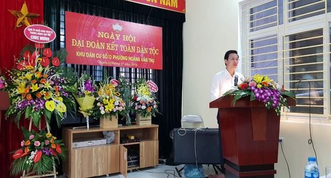 Quận Hoàng Mai tổ chức điểm “Ngày hội Đại đoàn kết toàn dân tộc”  ở khu dân cư số 12 phường Hoàng Văn Thụ