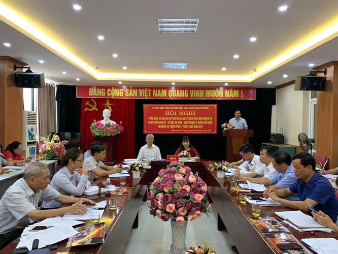 Ủy ban MTTQ Việt Nam quận Hai Bà Trưng phản biện xã hội về dự thảo báo cáo của UBND quận trình tại kỳ họp thứ 10 HĐND Quận khóa XIX nhiệm kỳ 2016-2021
