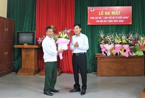 Ủy ban MTTQ Việt Nam huyện Quốc Oai hỗ trợ vốn ban đầu câu lạc bộ liên thế hệ tự giúp nhau