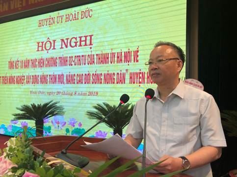 Huyện ủy Hoài Đức tổ chức tổng kết 10 năm thực hiện chương trình số 02  của Thành ủy Hà Nội