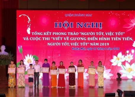 Quận Hoàng Mai tổ chức hội nghị biểu dương, khen thưởng các điển hình Người tốt, việc tốt năm 2019