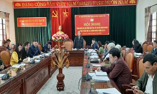 Hội nghị phản biện vào dự thảo báo cáo và đề án đầu tư xây dựng huyện Thanh Trì thành Quận đến năm 2025