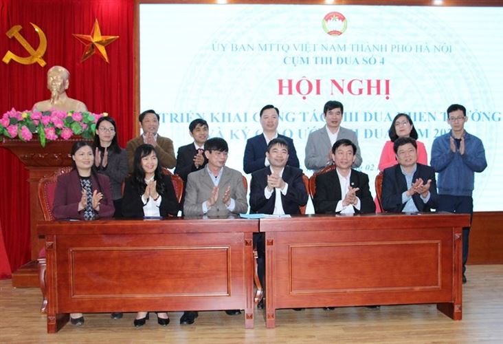 Cụm thi đua số 4 Ủy ban MTTQ Việt Nam TP Hà Nội triển khai công tác thi đua khen thưởng và ký kết giao ước thi đua năm 2020