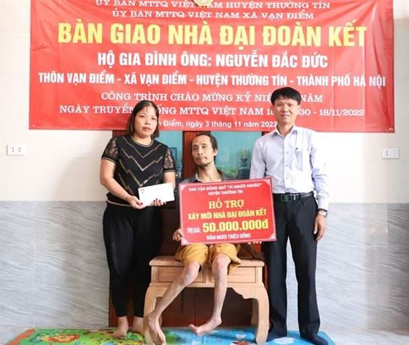 Ủy ban MTTQ Việt Nam huyện Thường Tín tổ chức Lễ khánh thành và trao kinh phí hỗ trợ xây dựng nhà Đại đoàn kết 