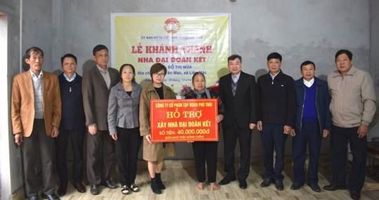 Ủy ban MTTQ Việt Nam huyện Mê Linh tổ chức Lễ khánh thành nhà Đại đoàn kết năm 2022