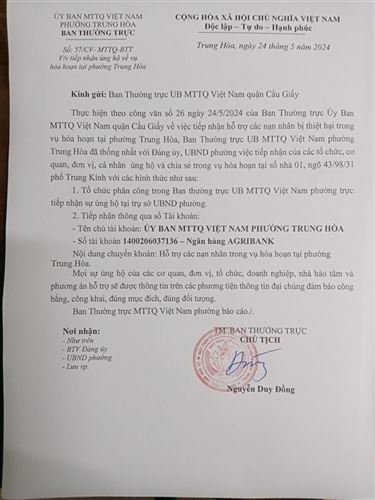 Thông tin về việc tiếp nhận ủng hộ các nạn nhân bị thiệt hại trong vụ hỏa hoạn tại phường Trung Hoà, quận Cầu Giấy, thành phố Hà Nội