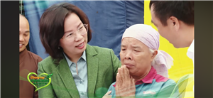 🤝 TRAO CƠ HỘI - DỰNG TƯƠNG LAI  - VÌ CUỘC SỐNG TỐT ĐẸP HƠN