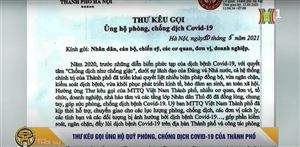 THƯ KÊU GỌI ỦNG HỘ QUỸ PHÒNG, CHỐNG DỊCH COVID-19 CỦA THÀNH PHỐ