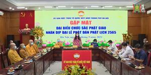 GẶP MẶT ĐẠI BIỂU CHỨC SẮC PHẬT GIÁO NHÂN DỊP ĐẠI LỄ PHẬT ĐẢN