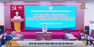 MTTQ VIỆT NAM TẬP HUẤN CÔNG TÁC DÂN TỘC NĂM 2021