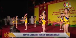  NGÀY HỘI ĐẠI ĐOÀN KẾT TOÀN DÂN TỘC PHƯỜNG SƠN LỘC