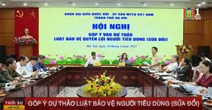 GÓP Ý DỰ LUẬT BẢO VỆ NGƯỜI TIÊU DÙNG (SỬA ĐỔI)