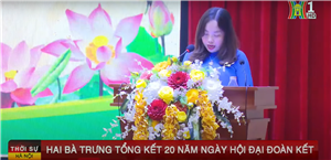 HAI BÀ TRƯNG TK 20 NĂM NGÀY HỘI ĐẠI ĐOÀN KẾT