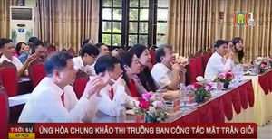  ỨNG HÒA CHUNG KHẢO HỘI THI TRƯỞNG BAN CTMT GIỎI