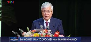 ĐẠI HỘI ĐẠI BIỂU MTTQ VIỆT NAM THÀNH PHỐ HÀ NỘI LẦN THỨ XVIII