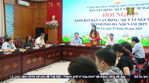 Giao ban Ban vận động quỹ vì người nghèo thành phố Hà Nội 2019