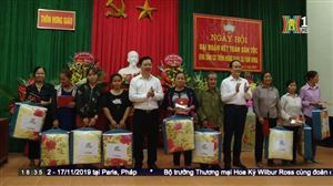 Đồng chí Nguyễn Ngọc Tuấn dự Ngày hội Đại đoàn kết toàn dân tộc