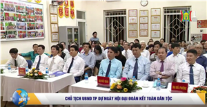 Chủ tịch UBND TP Hà Nội Nguyễn Đức Chung dự Ngày hội Đại đoàn kết tại phường Khương Mai, quận Thanh Xuân