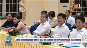 Đồng chí Nguyễn Ngọc Tuấn dự Ngày hội Đại đoàn kết tại phường Phú La, quận Hà Đông