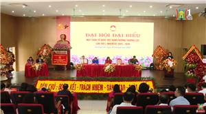 Mỗi Đại hội MTTQ phường là ngày hội của nhân dân | Hướng tới Đại hội Đảng