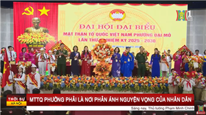 Mặt trận Tổ quốc phường phải là nơi phản ánh nguyện vọng của nhân dân