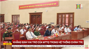 Khẳng định vai trò của Mặt trận Tổ quốc trong hệ thống chính trị 
