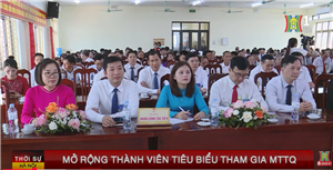 Mở rộng thành viên tiêu biểu tham gia Mặt trận Tổ quốc